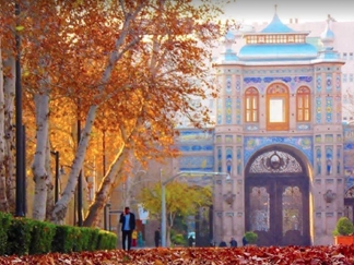 سردر باغ ملی