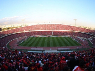 استادیوم آزادی تهران
