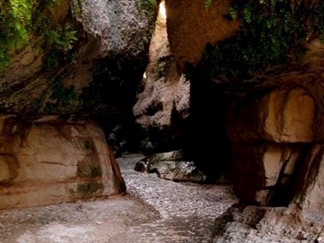 غار زینگان ایلام