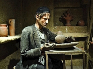 موزه گنجینه رشت