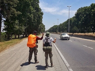 سفر کوله پشتی دریاچه آویدر