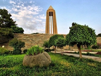 آرامگاه ابوعلی سینا