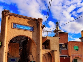 بازار بزرگ تجریش