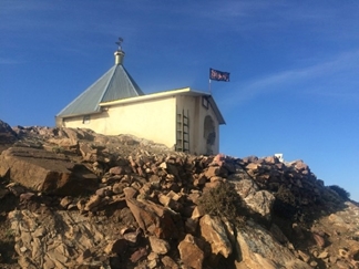 قله امامزاده عباسعلی