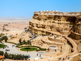 غار خربس قشم