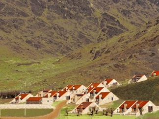 دهکده گردشگری رایان نطنز