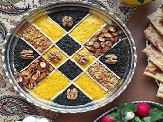 کشک کدو کرمانی