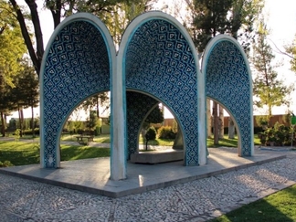 آرامگاه کمال الملک