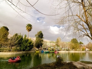 پارک آزادی شیراز