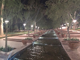 پارک سرچشمه محلات