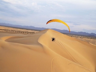 کویر پلوند فردوس