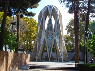 آرامگاه حکیم عمر خیام