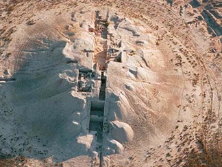 تپه یحیی 