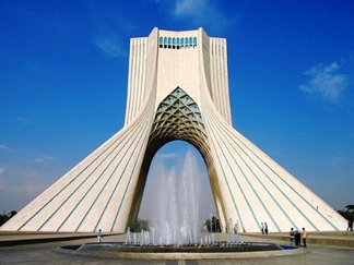 برج آزادی تهران