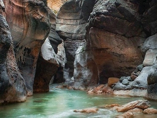 تنگه هِلت پلدختر لرستان