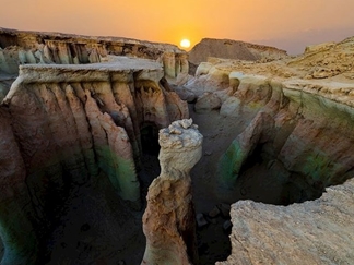 تنگه چاهکوه