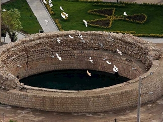 گرداب سنگی در خرم آباد