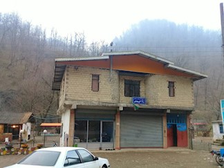 سوییت جنگلی نزدیک اسالم