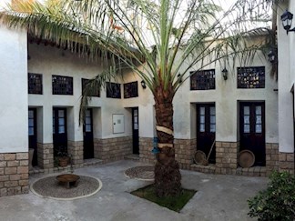 اقامتگاه مان همیشه سبز