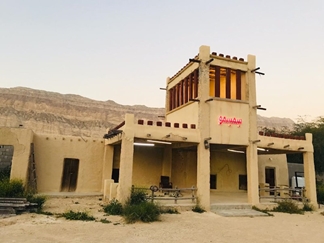 اجاره اقامتگاه بومگردی در پارسیان