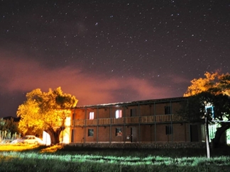 اقامتگاه بومگردی اُبا