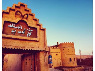 اقامتگاه بوم گردی قیچ قلعه