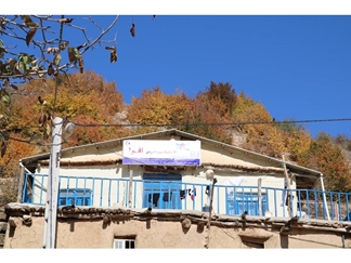 اقامتگاه بومگردی افرا