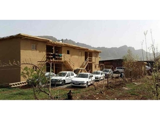 اقامتگاه بوم گردی کاهگلی کلدر