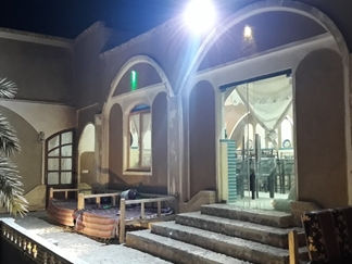 اقامتگاه بوم گردی ناصریه