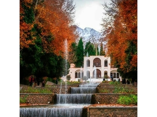 مهمانسرای سنتی باغ زیبای شاهزاده