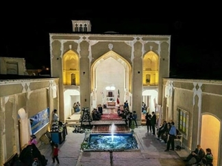 اقامتگاه بومگردی خالو عیسی