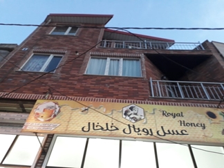 اجاره اقامتگاه نزدیک خلخال خوجین