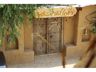 اقامتگاه بوم گردی همای جان