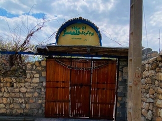 اقامتگاه بومگردی قلعه سرد