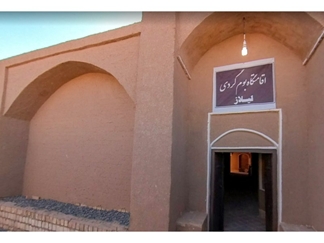 اقامتگاه بوم گردی لیلاز