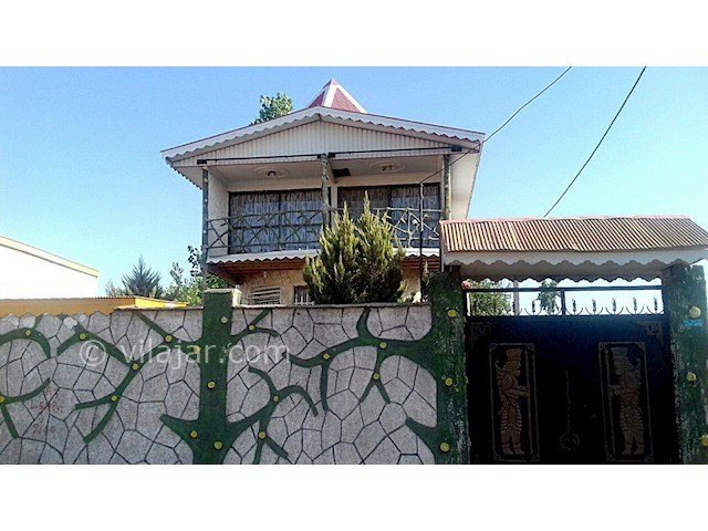 عکس شماره 142713 - اجاره ویلا ساحلی زیباکنار -