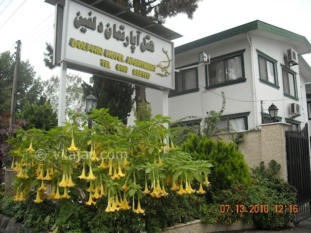 عکس شماره 157695 - رزرو اپارتمان ساحلی در نوشهر -
