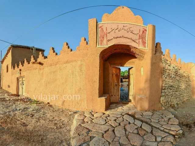 عکس شماره 208551 - اقامتگاه بومگردی قصر یعقوب - 