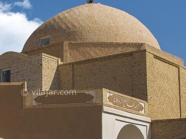 عکس شماره 208692 - خانه تاریخی ماه بی بی - 