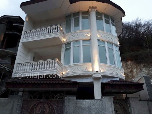 عکس شماره 246591 - اجاره ویلا در بام رامسر - 