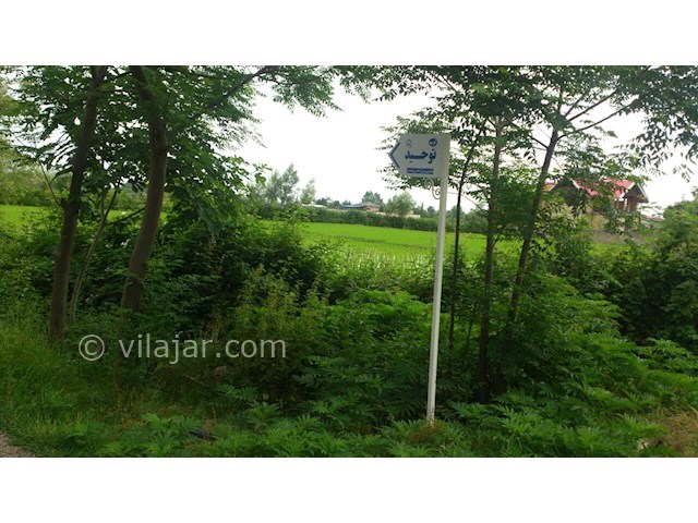 عکس شماره 269283 - اجاره ویلا در وشمه سرا ماسال - 