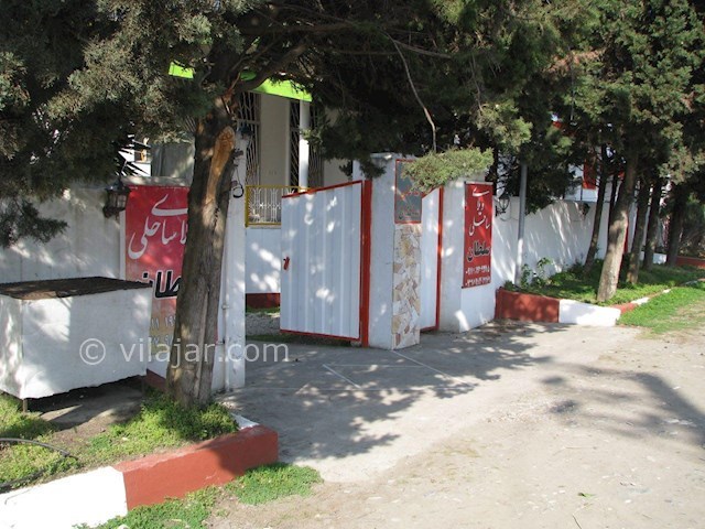 عکس شماره 271289 - ویلای ساحلی سلطان خط هشت - 