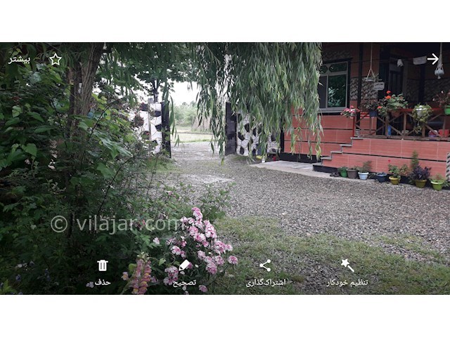 عکس شماره 275395 - اجاره ویلا استخر آبگرم در ماسال - حیاط ویلا