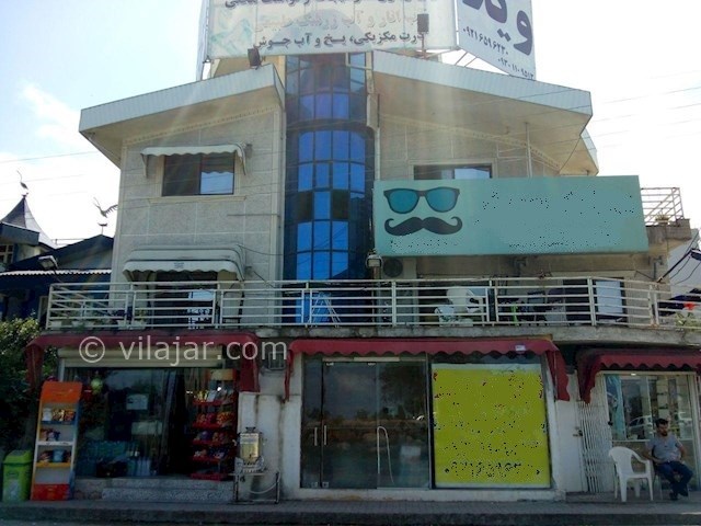 عکس شماره 315779 - اجاره واحد ساحلی رو به دریا - 