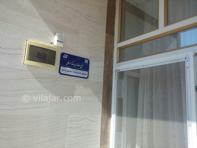 عکس شماره 383639 - اجاره اقامتگاه حاشیه زاینده رود - 