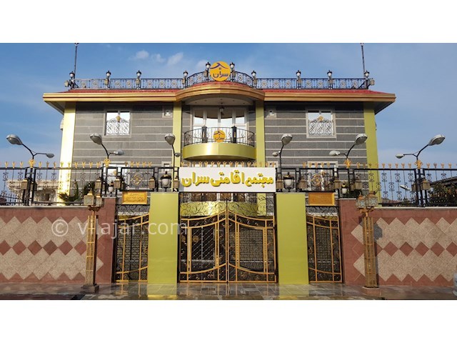 عکس شماره 414325 - اجاره مجتمع اقامتی در رامسر - 