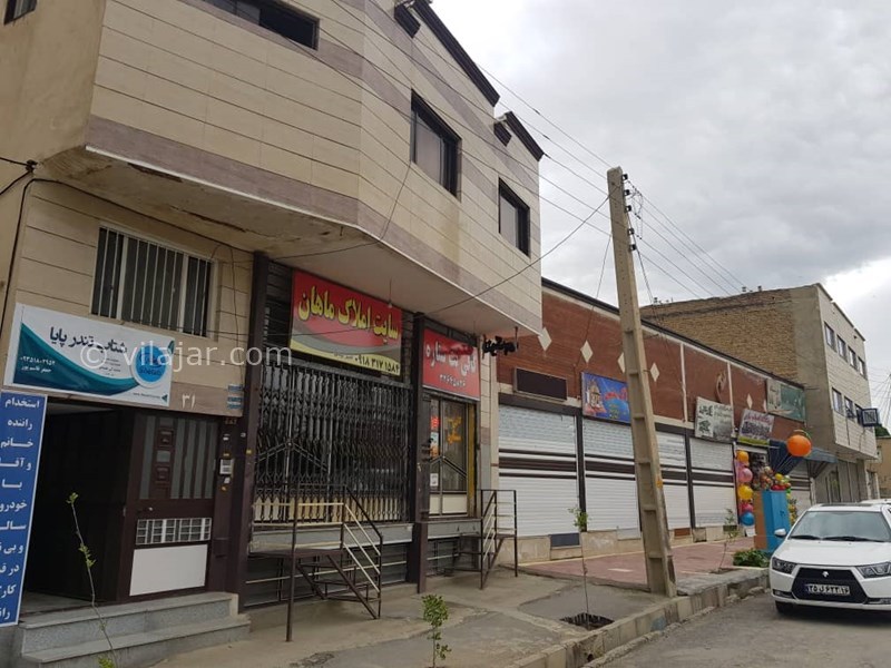 عکس شماره 568648 - اجاره واحد اقامتی در همدان -