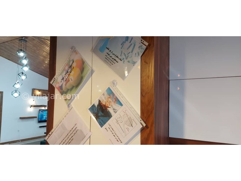 عکس شماره 589184 - اجاره ویلا با بیلیارد نزدیک نوشهر - 