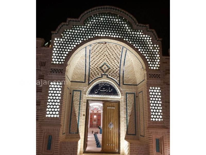 عکس شماره 598537 - اقامتگاه بومگردی عمارت کهن ابوزیدآباد - 