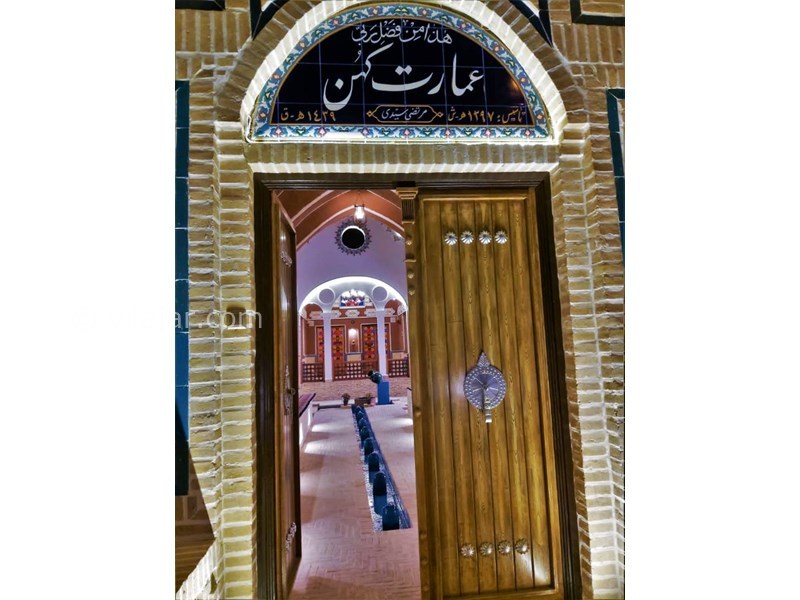 عکس شماره 598564 - اقامتگاه بومگردی عمارت کهن ابوزیدآباد - 